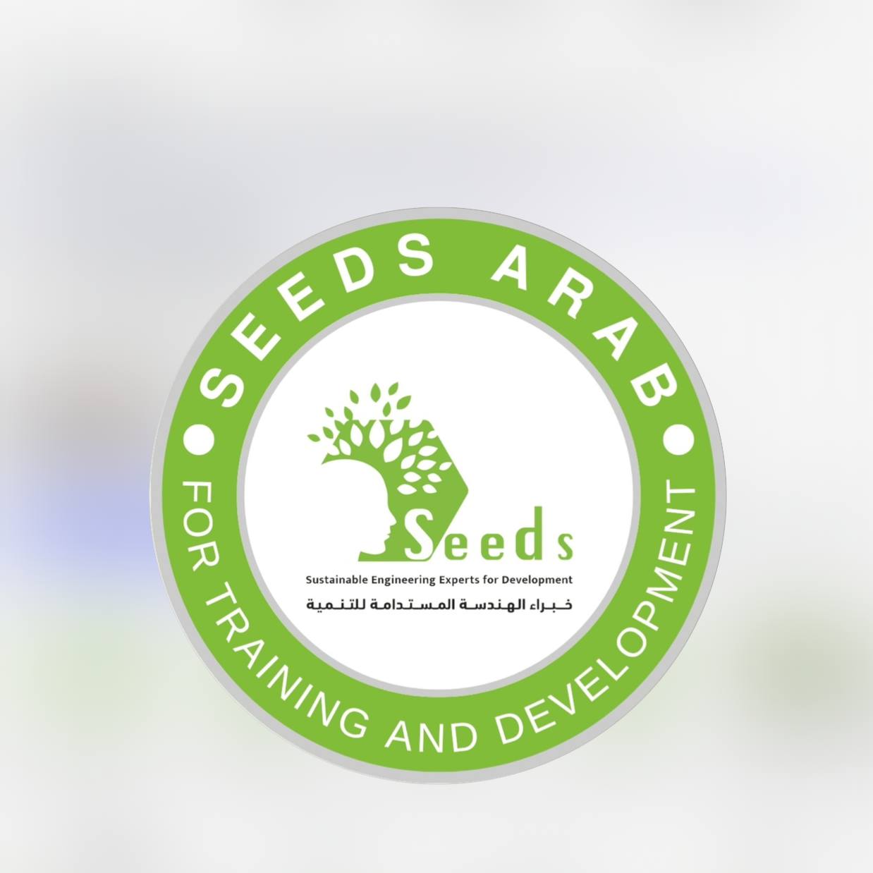 SEEDS ARAB